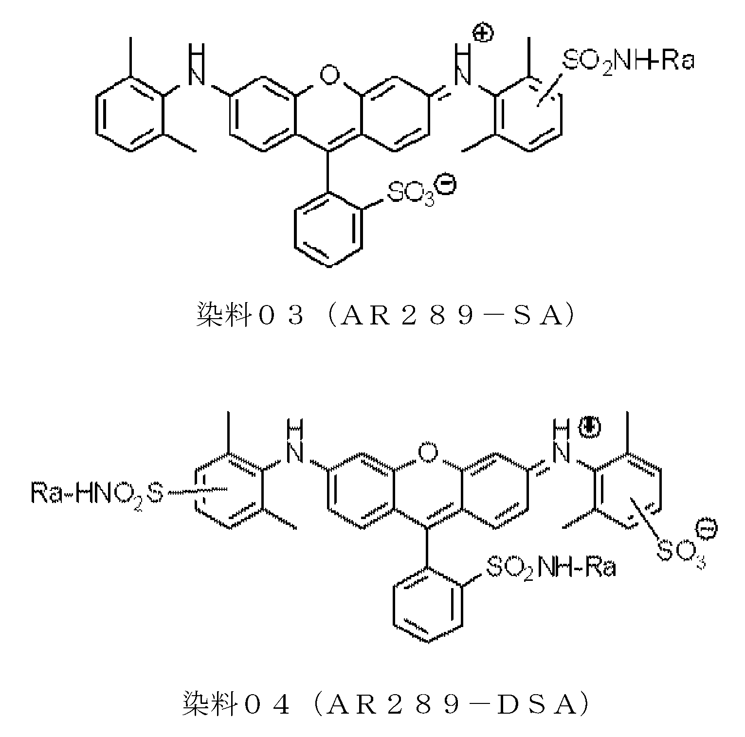 Figure 2022040133000050
