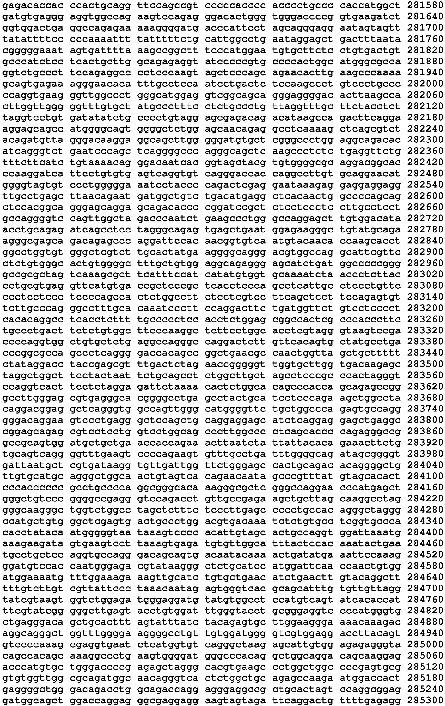 Figure imgb0185