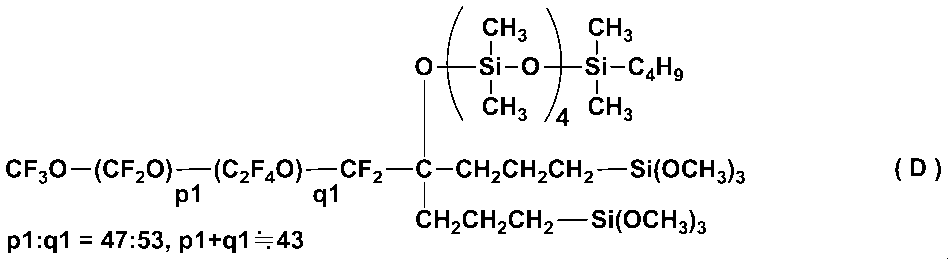 Figure JPOXMLDOC01-appb-C000063