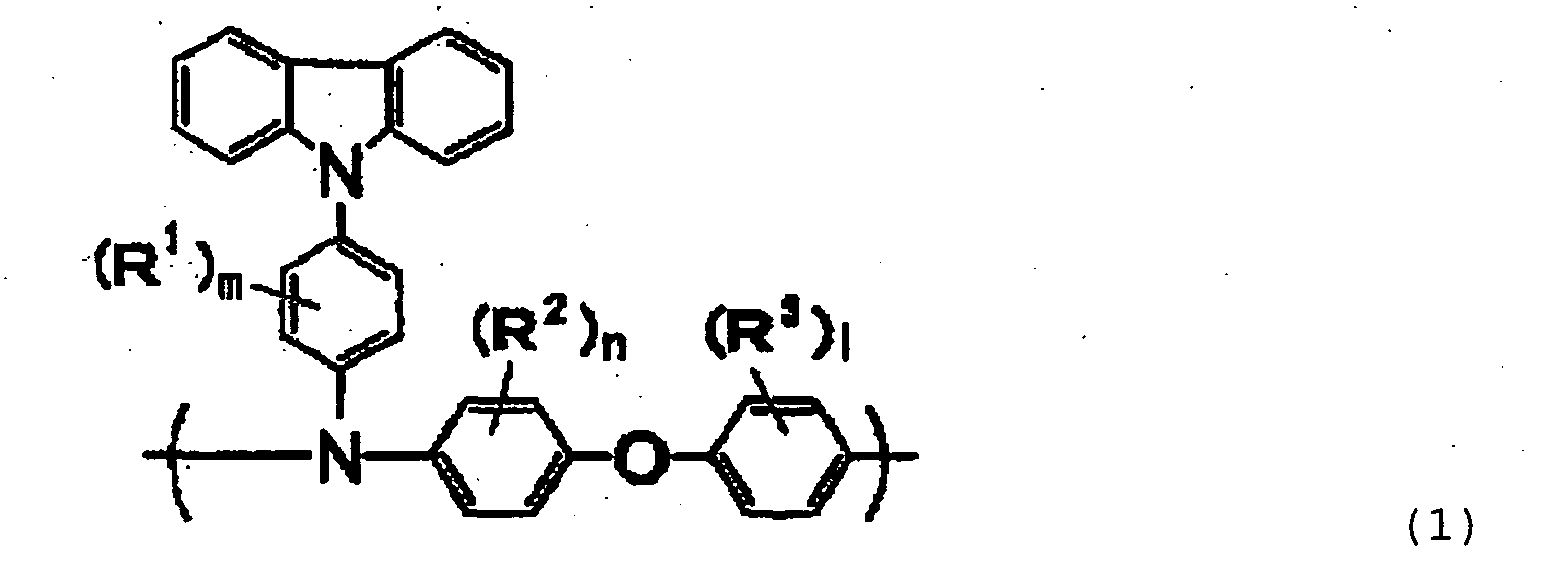 Figure 00050001