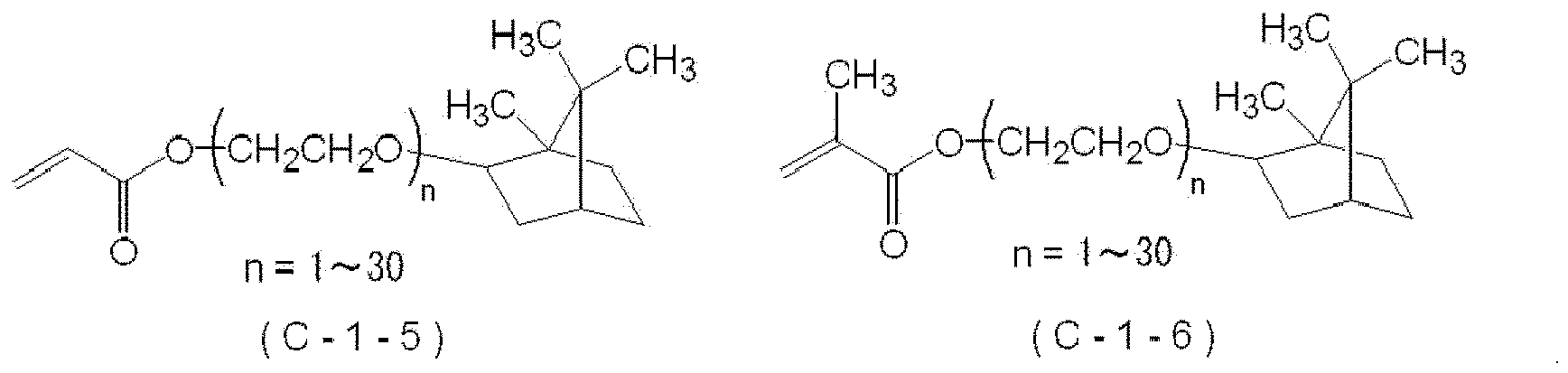 Figure imgb0022