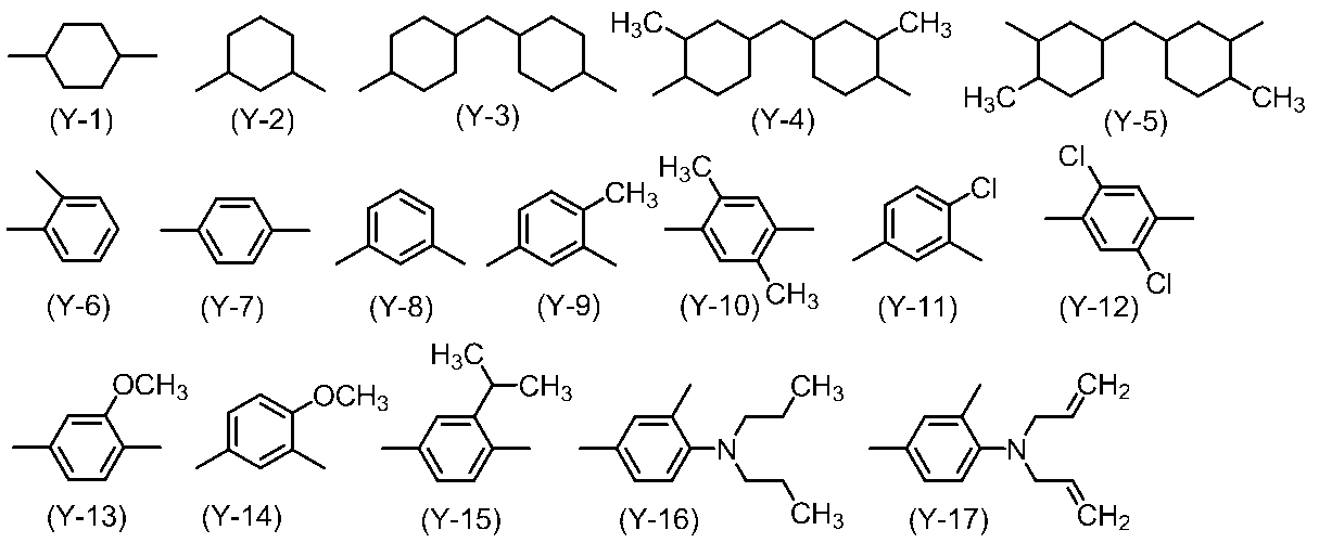 Figure JPOXMLDOC01-appb-C000008