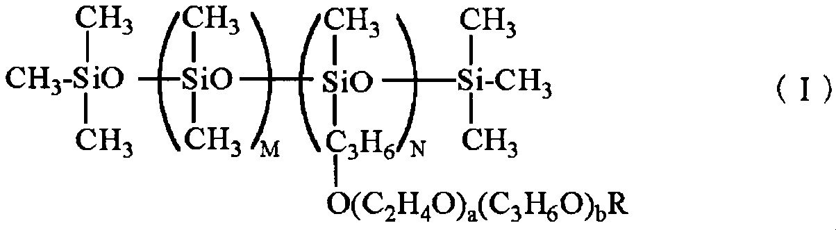 Figure JPOXMLDOC01-appb-C000018