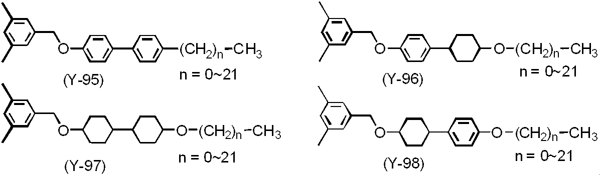 Figure JPOXMLDOC01-appb-C000020