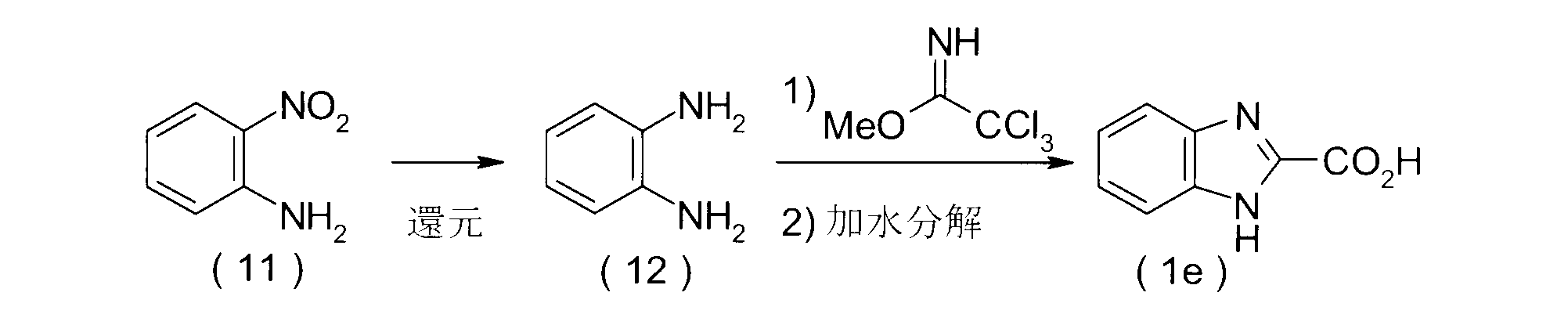 Figure JPOXMLDOC01-appb-C000015