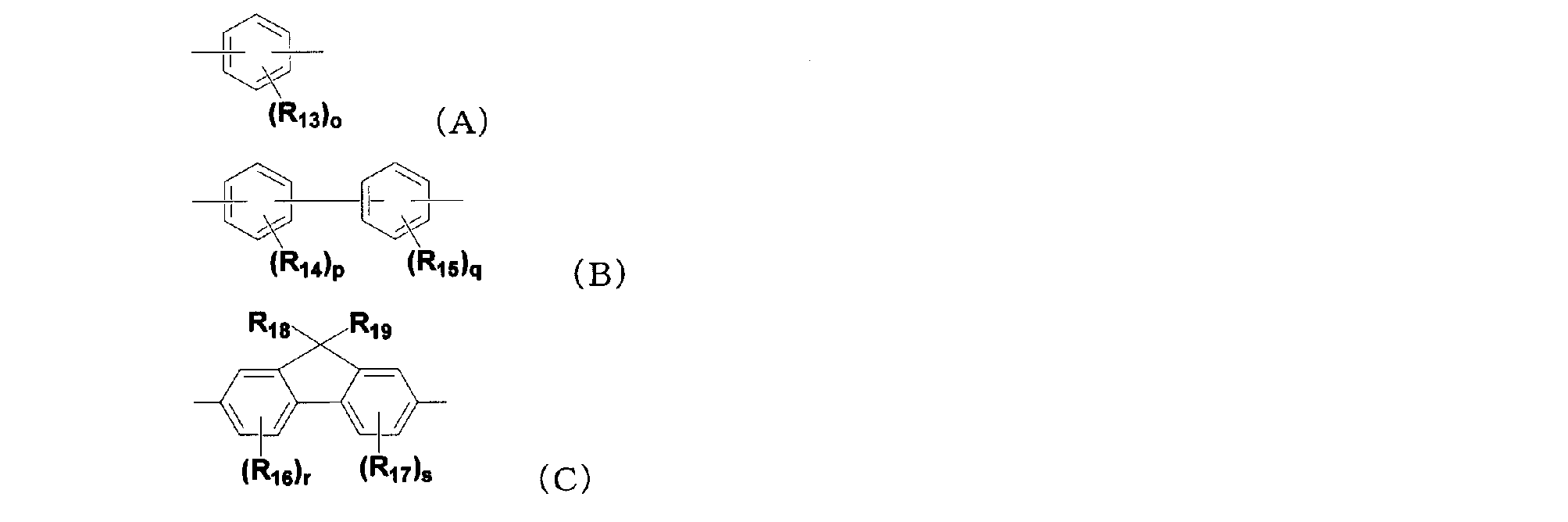 Figure JPOXMLDOC01-appb-C000019