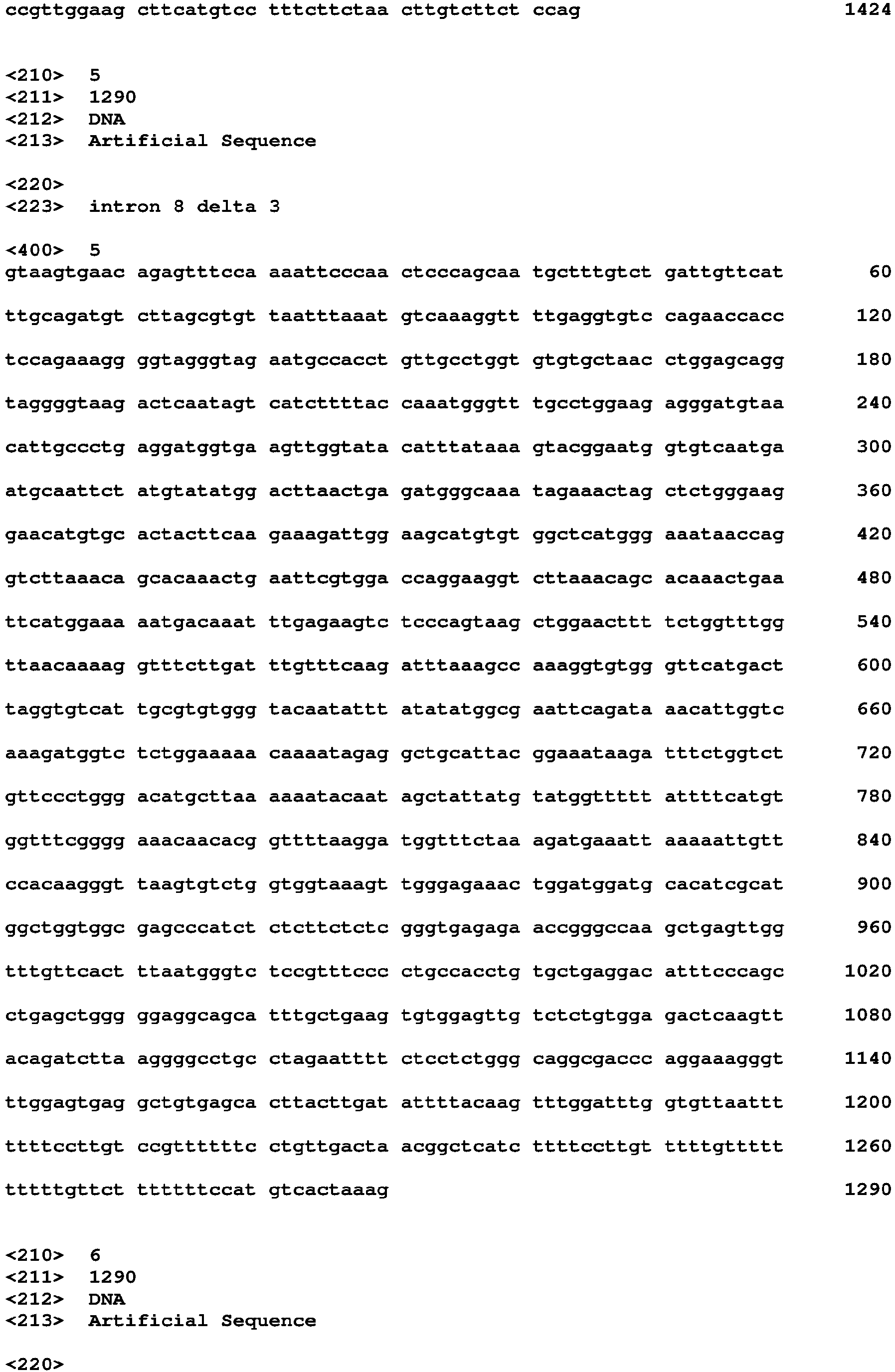 Figure imgb0005
