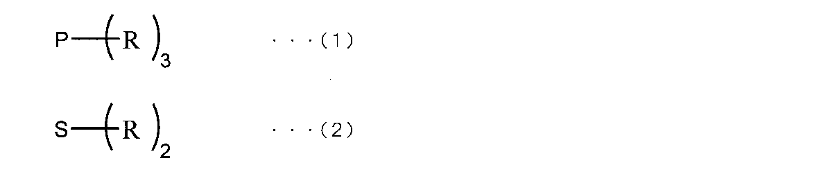 Figure JPOXMLDOC01-appb-C000002