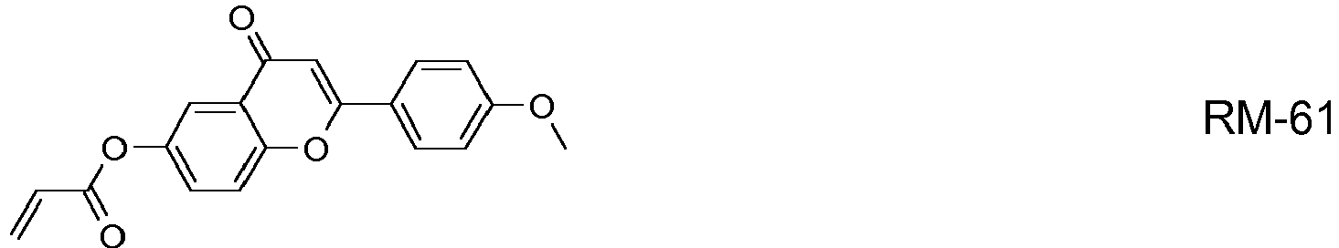 Figure imgb0640