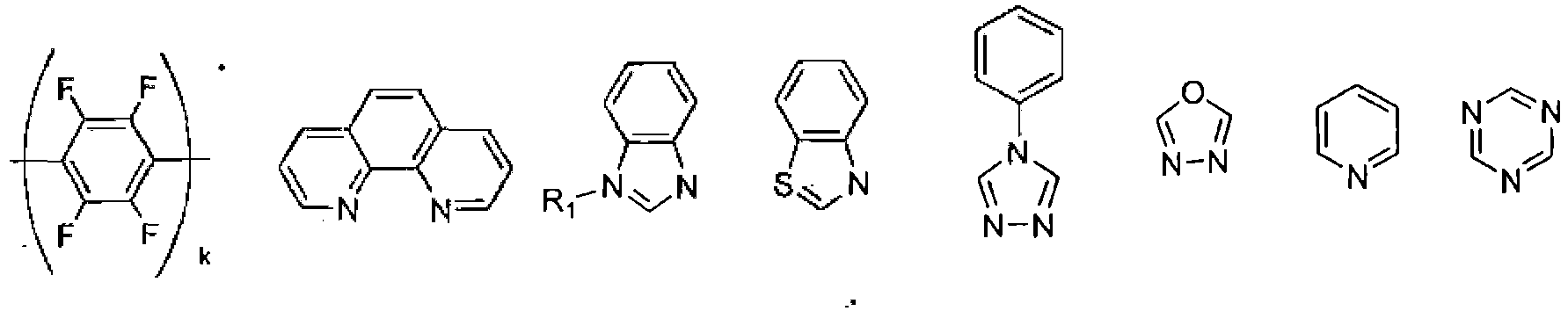 Figure imgb0090