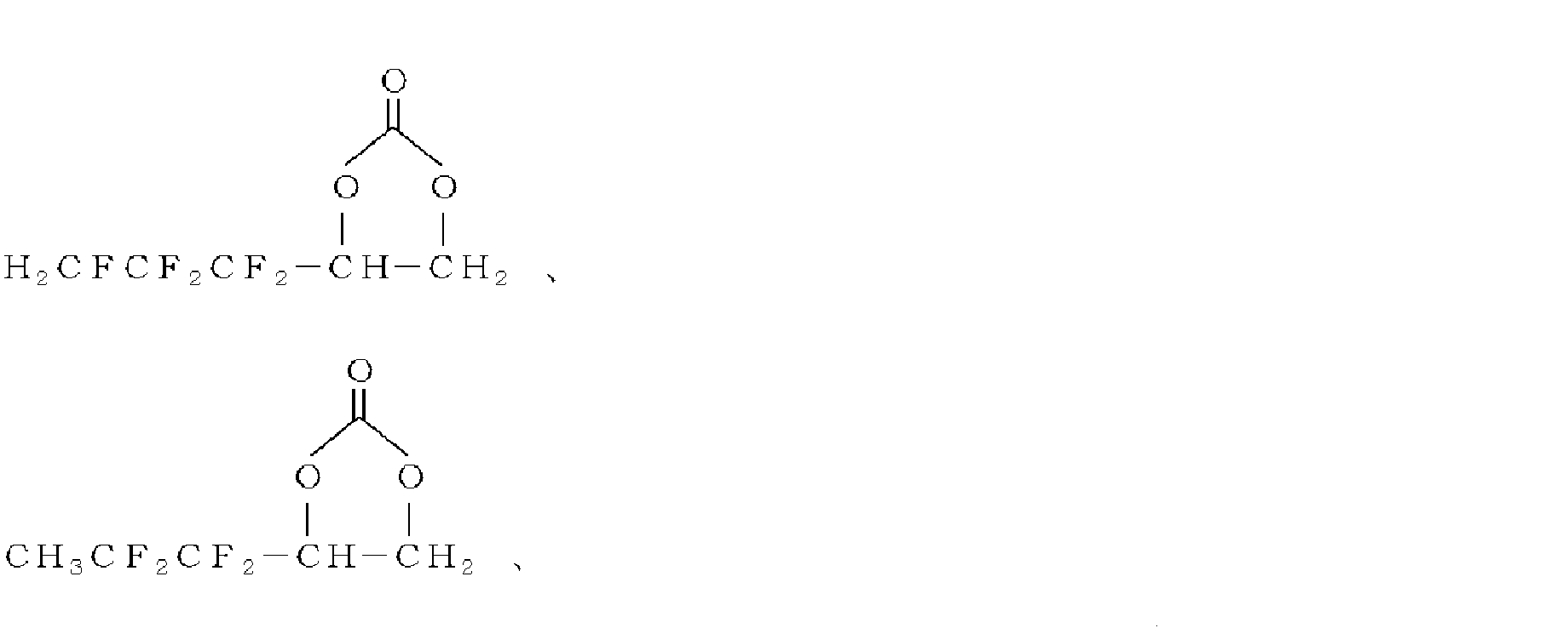 Figure JPOXMLDOC01-appb-C000032