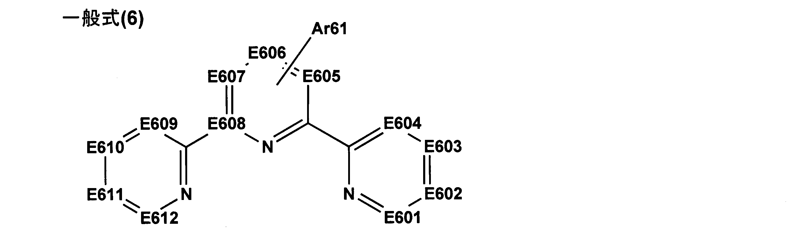 Figure JPOXMLDOC01-appb-C000019