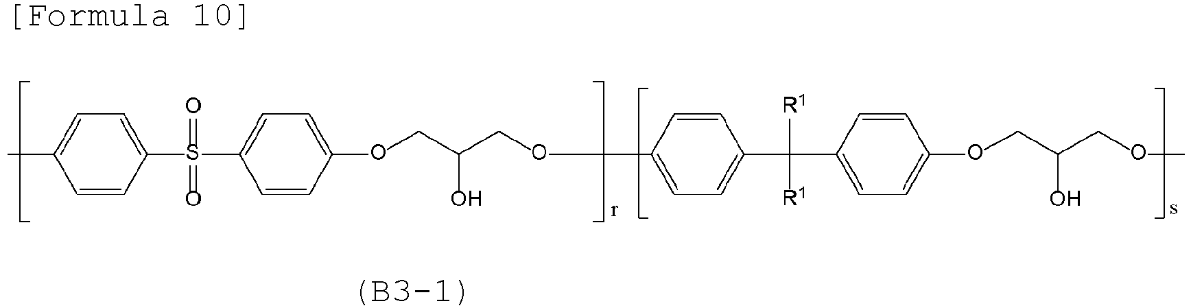 Figure imgb0010