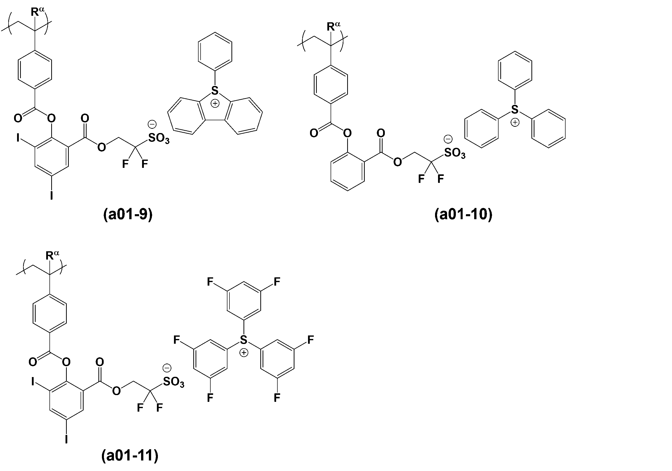 Figure JPOXMLDOC01-appb-C000036