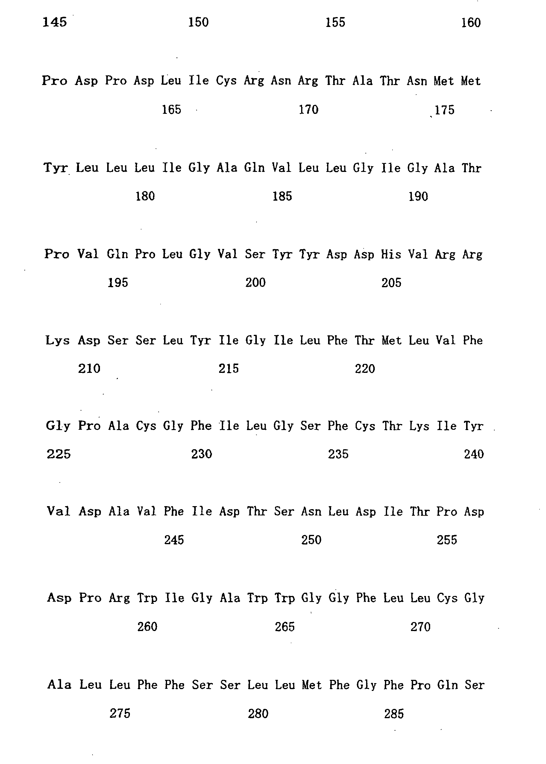 Figure 00800001