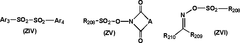 Figure JPOXMLDOC01-appb-C000087