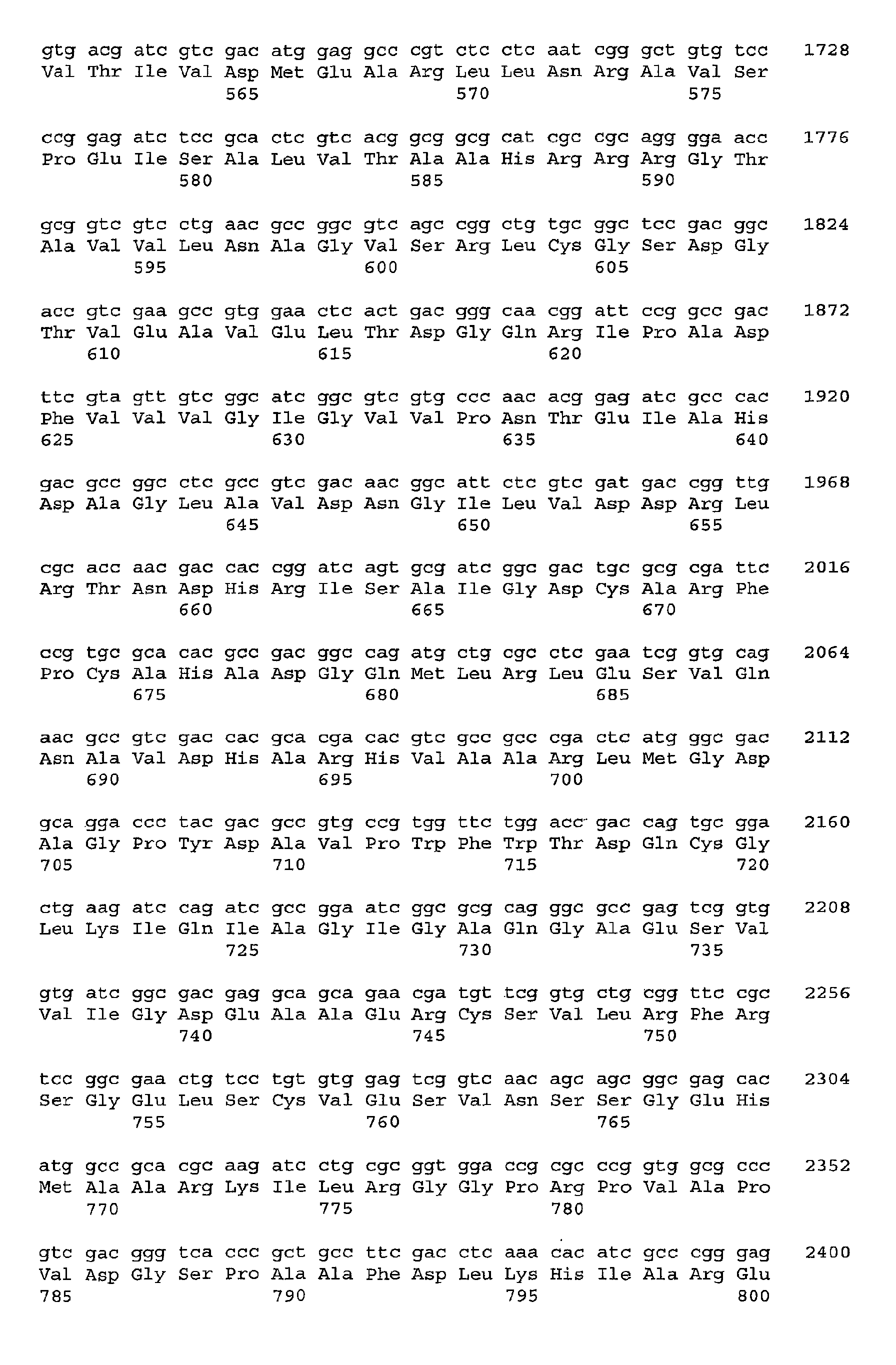 Figure 00640001