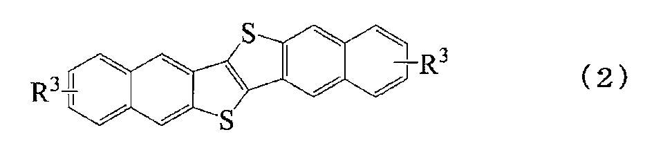 Figure JPOXMLDOC01-appb-C000002