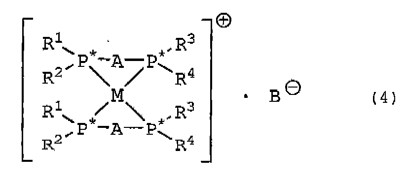 Figure imgb0006