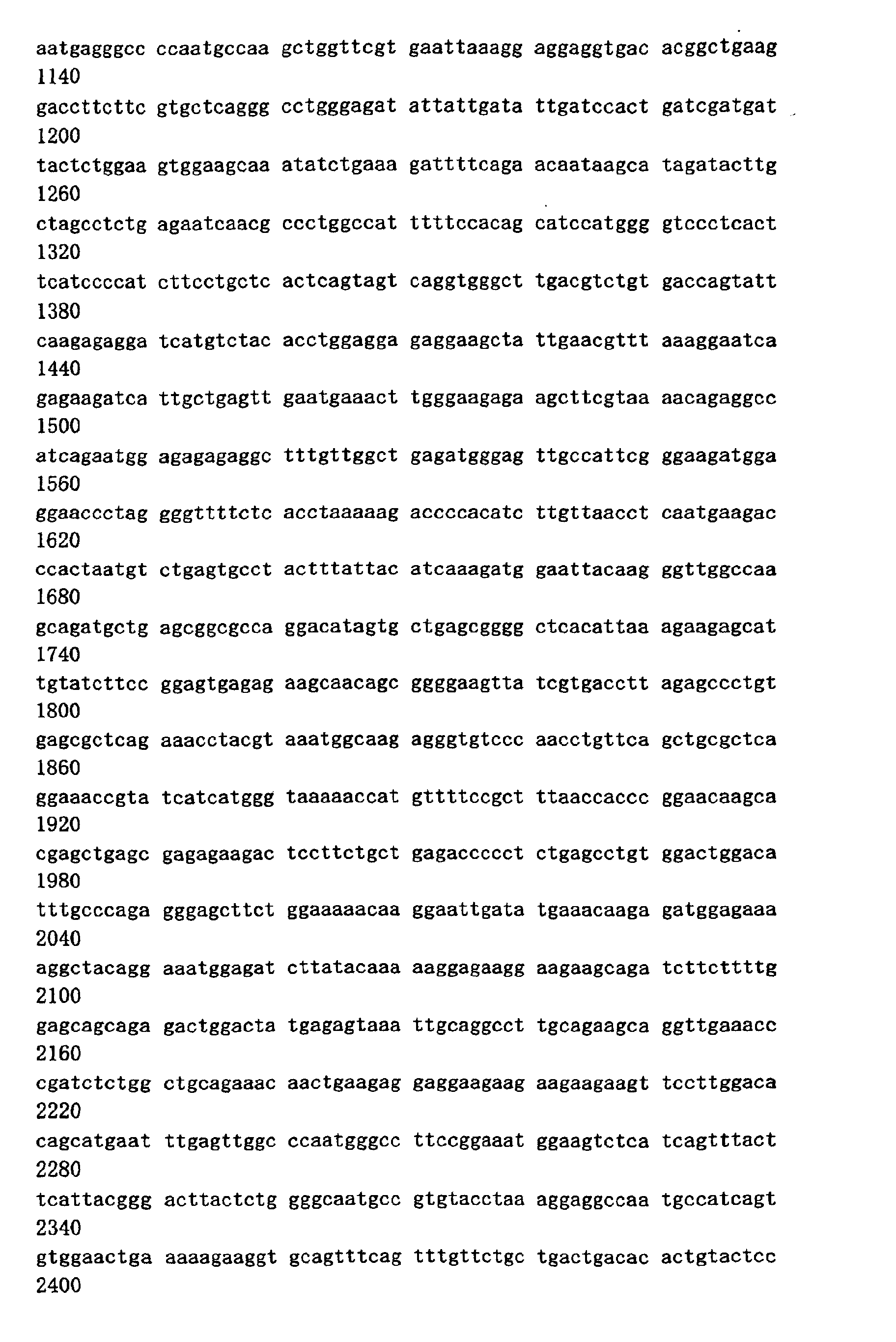 Figure 00550001