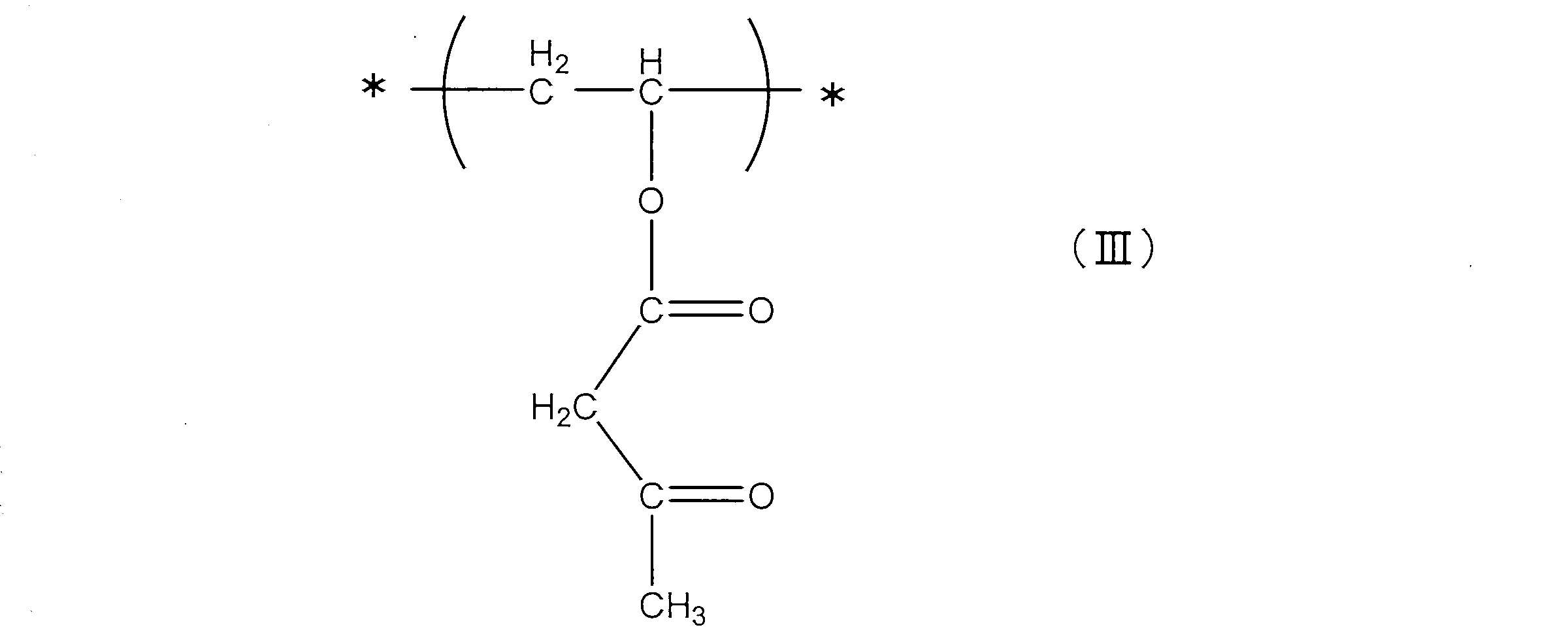 Figure JPOXMLDOC01-appb-I000017