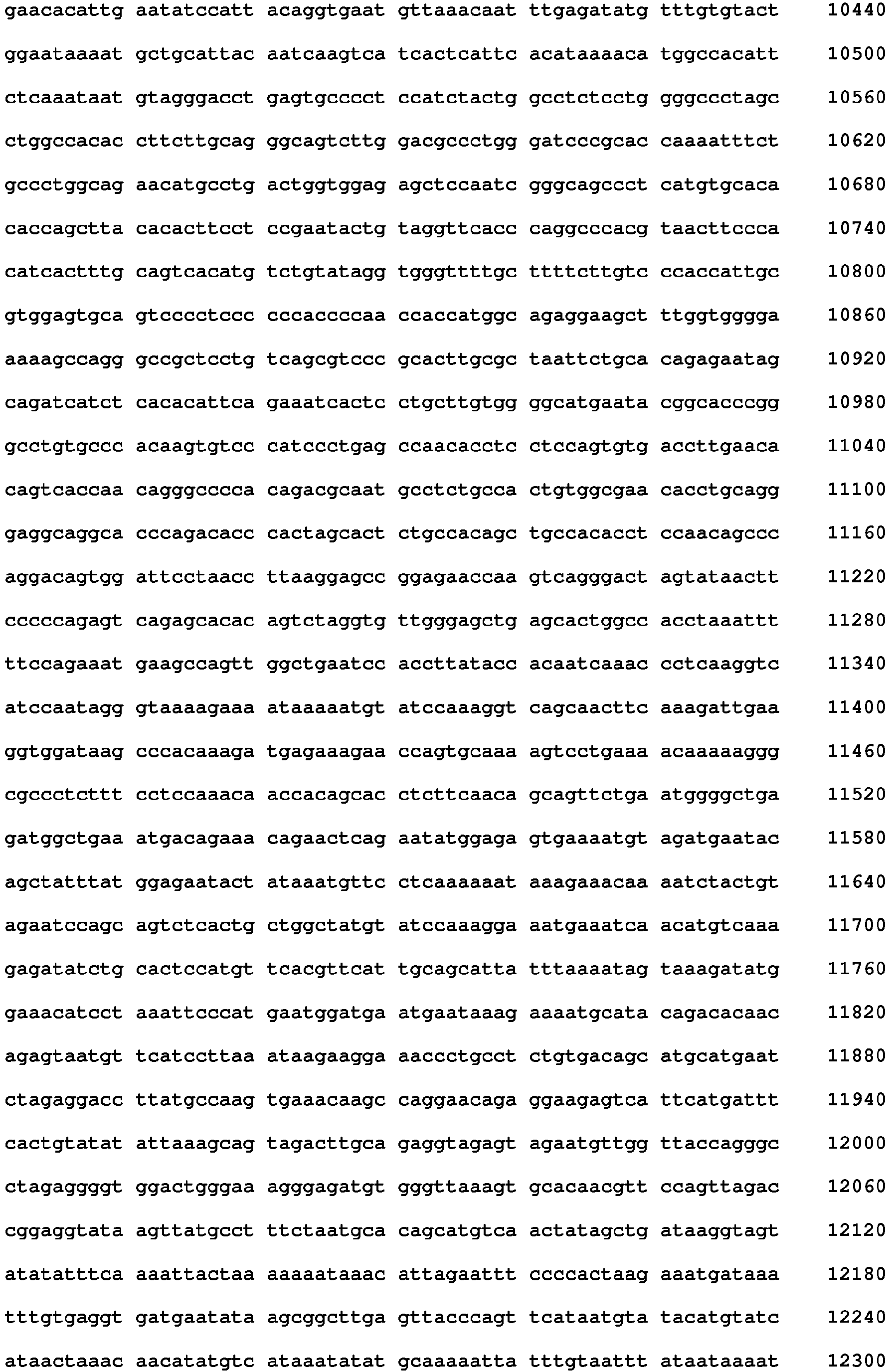 Figure imgb0167