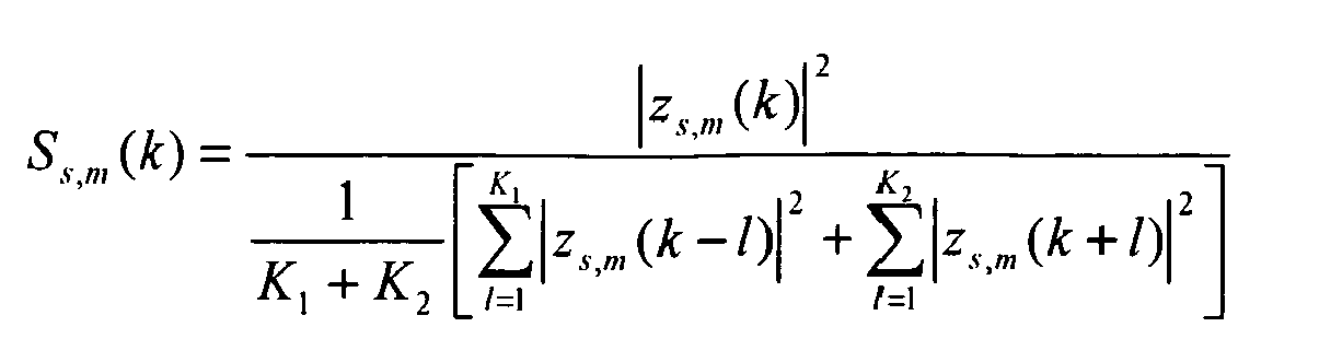 Figure imgb0076