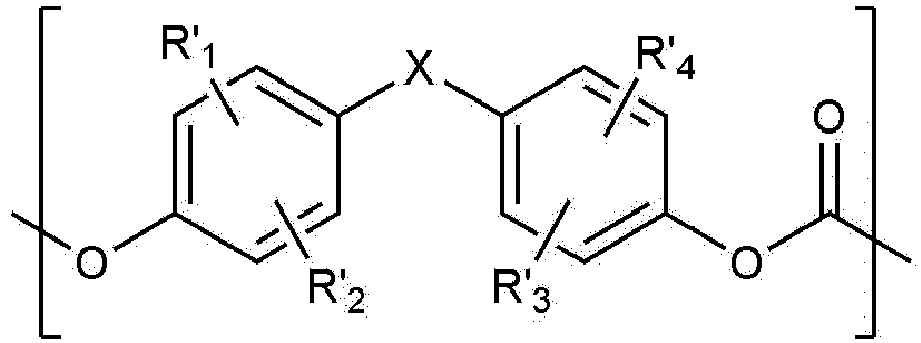 Figure imgb0014