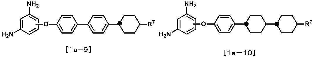 Figure JPOXMLDOC01-appb-C000035