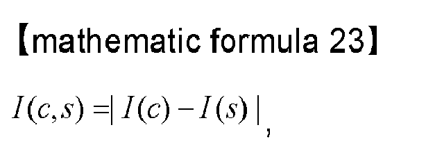 Figure imgb0028