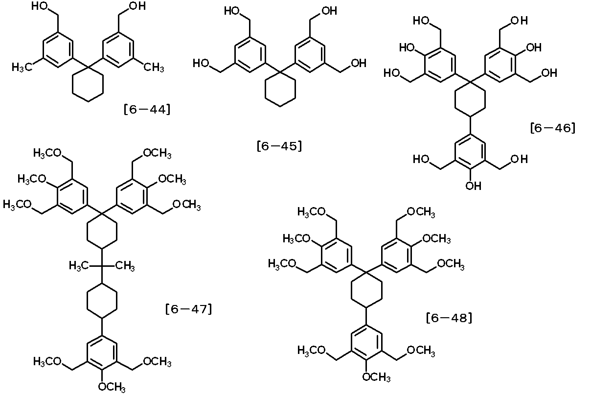 Figure JPOXMLDOC01-appb-C000099