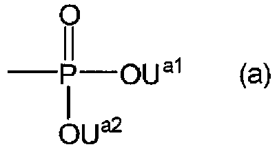 Figure imgb0001