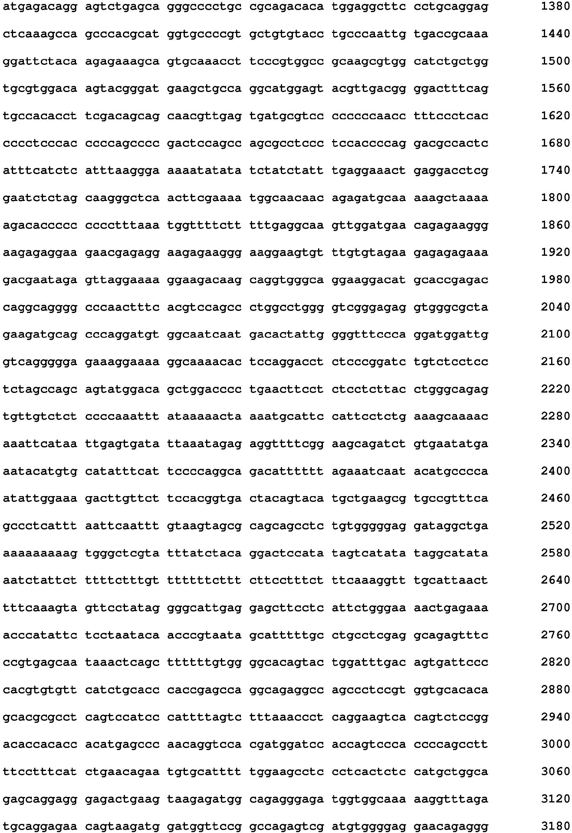Figure imgb0002