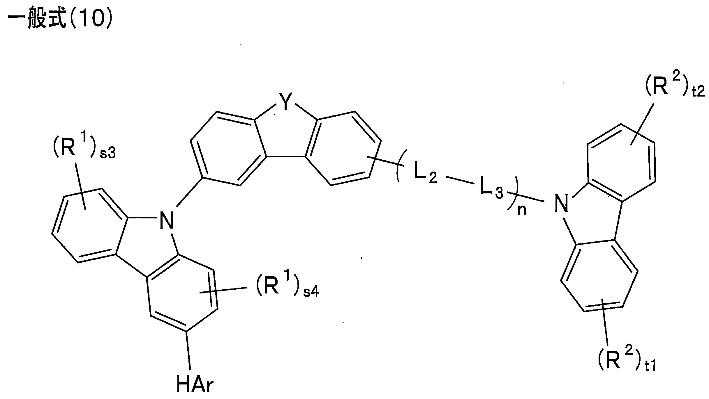 Figure JPOXMLDOC01-appb-C000031
