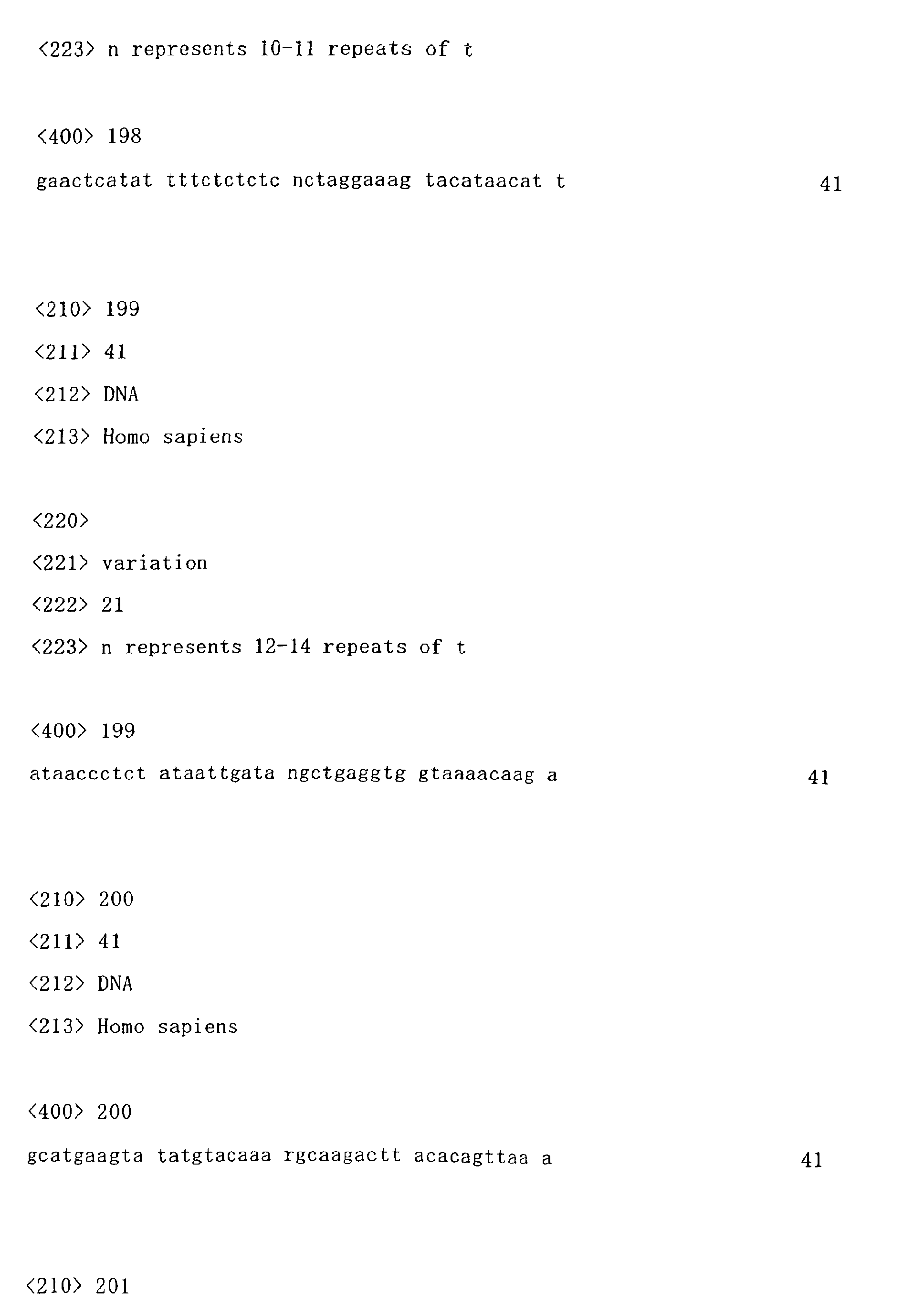 Figure 01250001