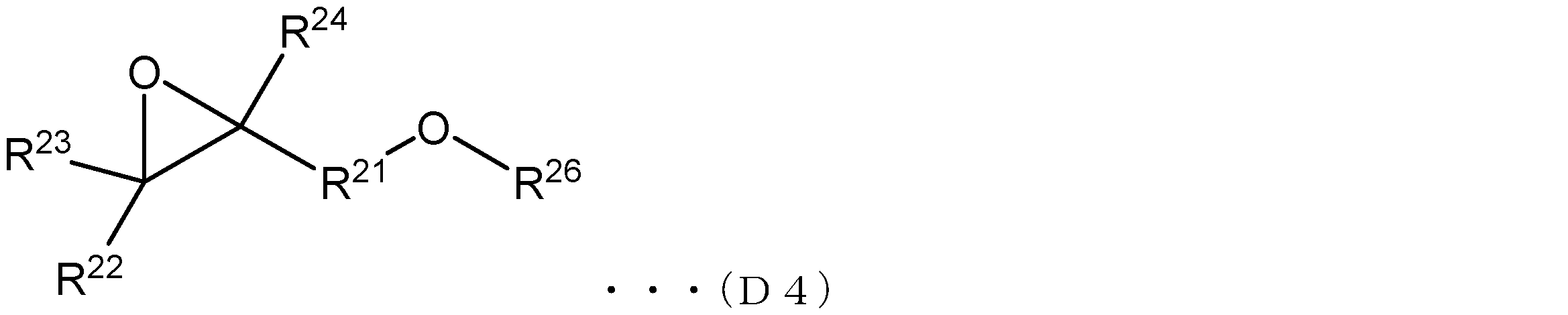 Figure JPOXMLDOC01-appb-C000028
