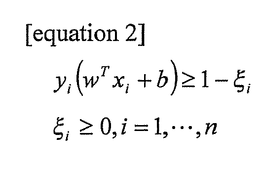 Figure imgb0002