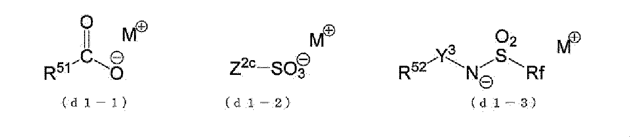 Figure JPOXMLDOC01-appb-C000047