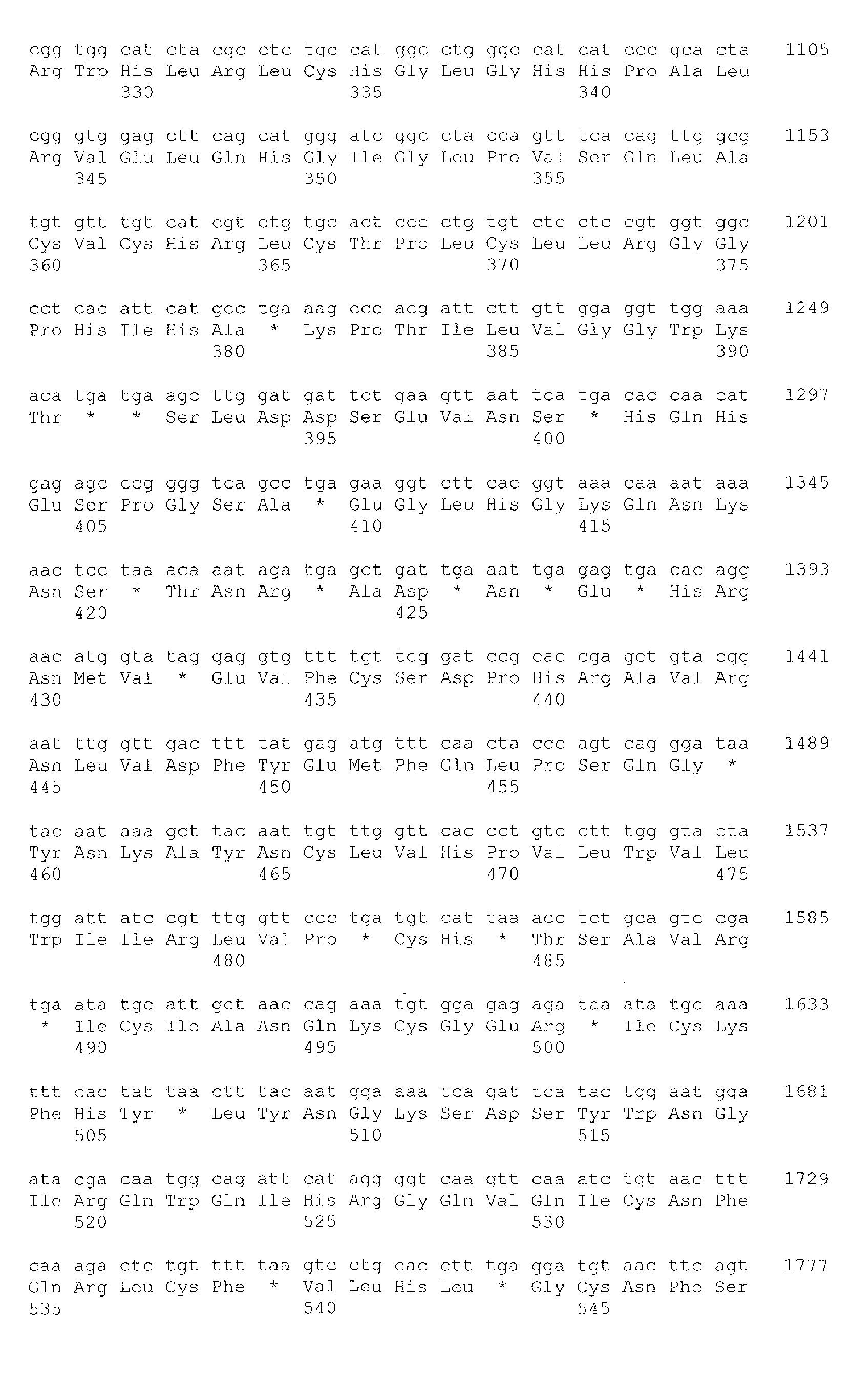 Figure 01000001