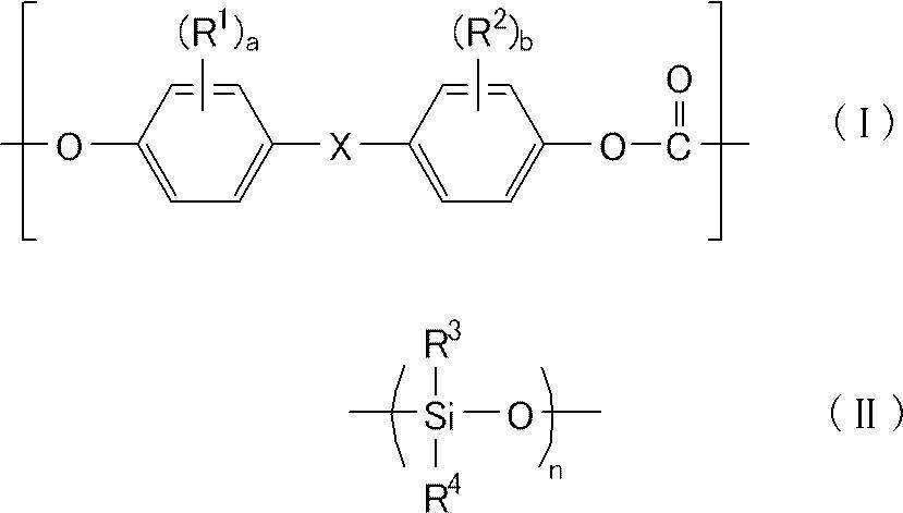 Figure JPOXMLDOC01-appb-C000001
