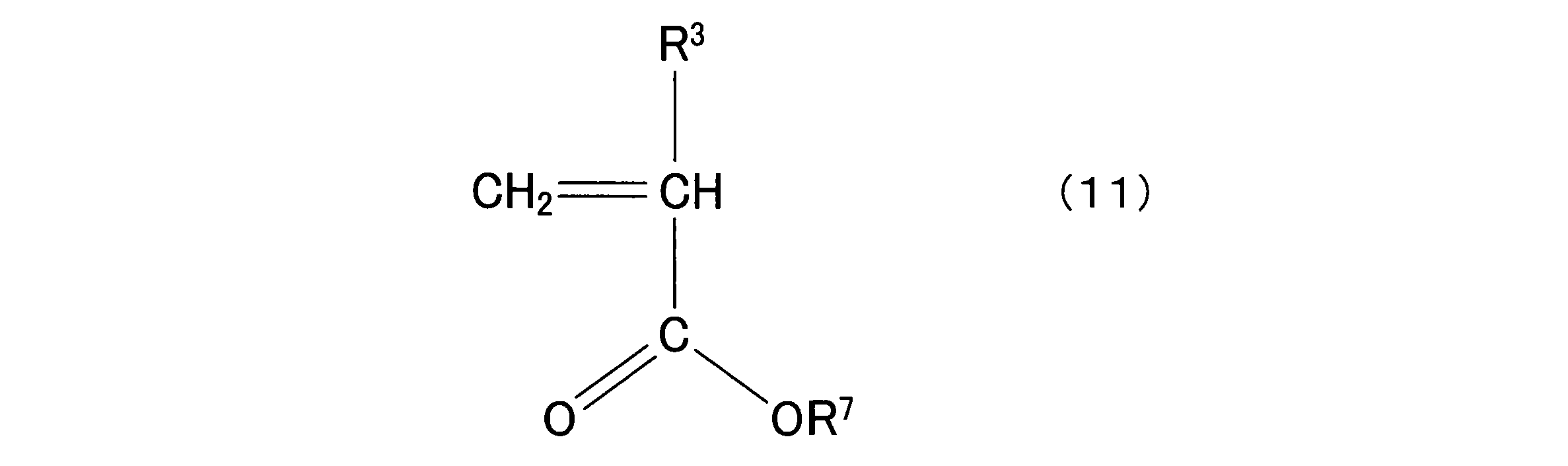 Figure JPOXMLDOC01-appb-C000014