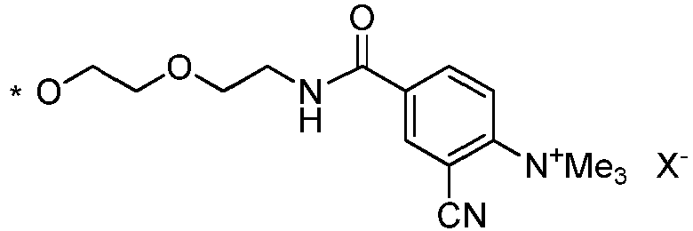 Figure imgb0033