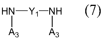 Figure JPOXMLDOC01-appb-C000032