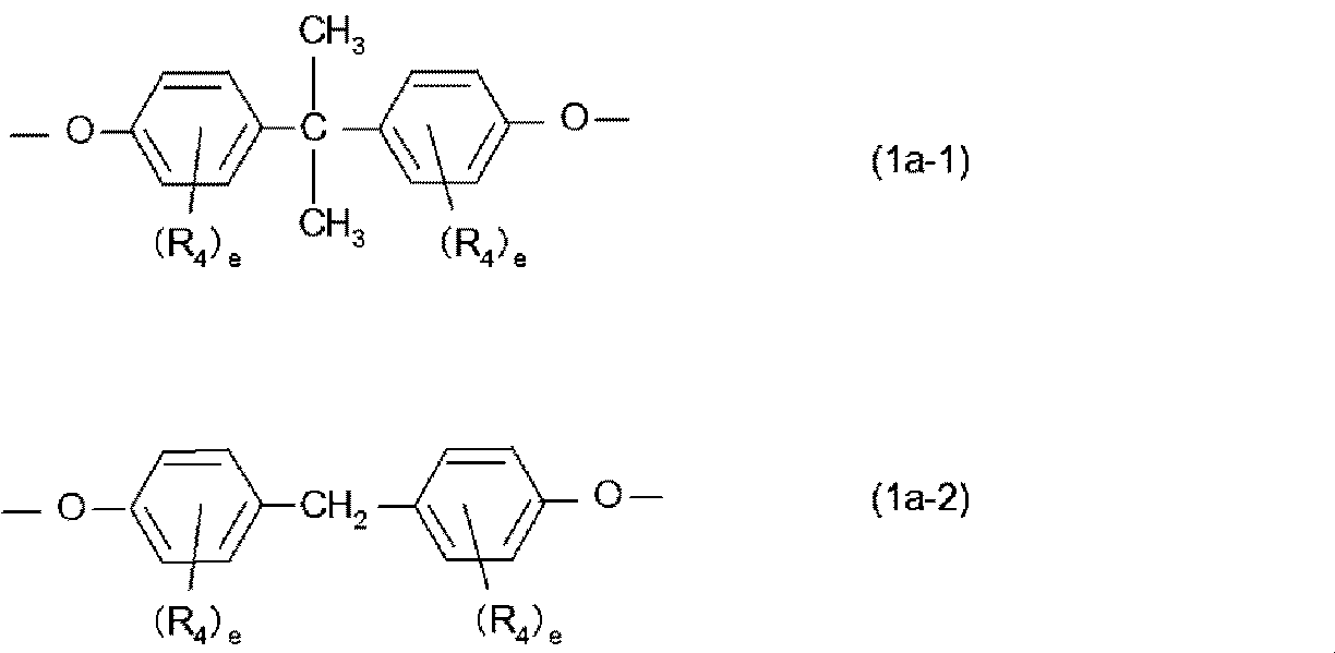 Figure JPOXMLDOC01-appb-C000009