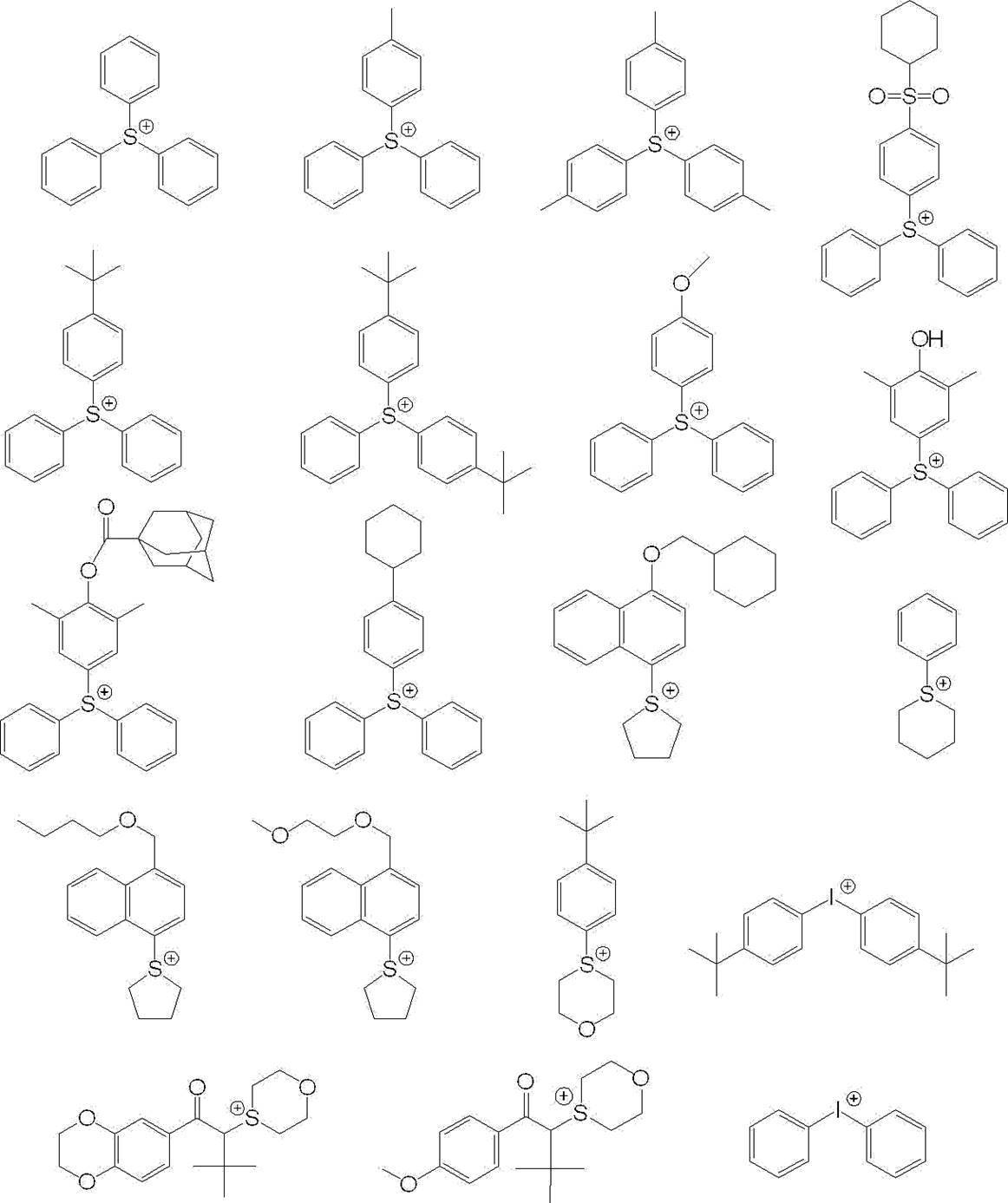 Figure JPOXMLDOC01-appb-C000038