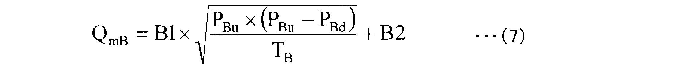 Figure JPOXMLDOC01-appb-M000007