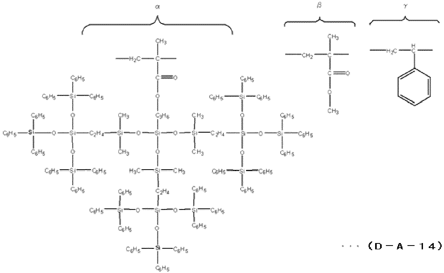 Figure imgb0116