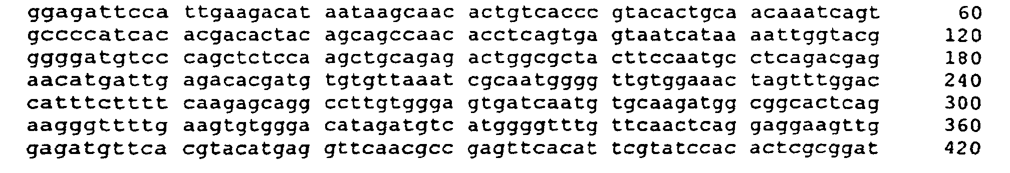 Figure 00590003