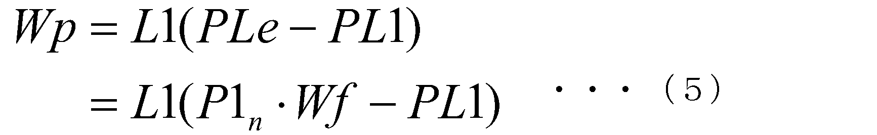 Figure JPOXMLDOC01-appb-M000005
