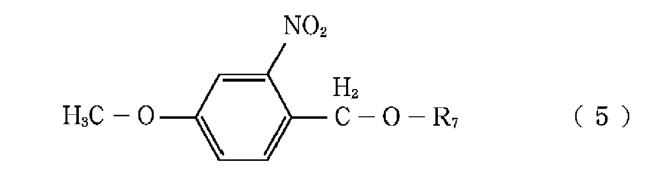 Figure imgb0032